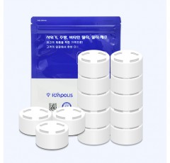 이온폴리스 세면대, 코브라 공용필터 모음